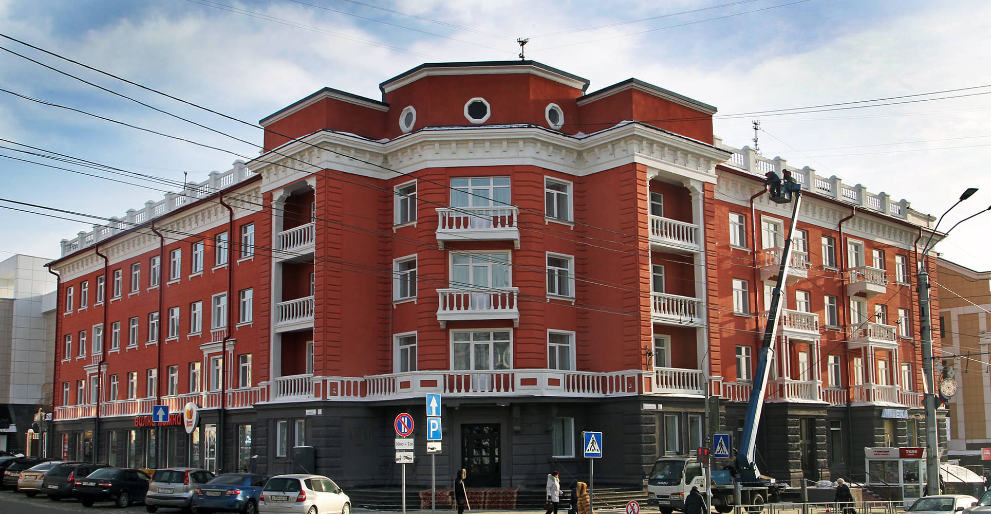Контакты гостиницы "Алтай" в Барнауле